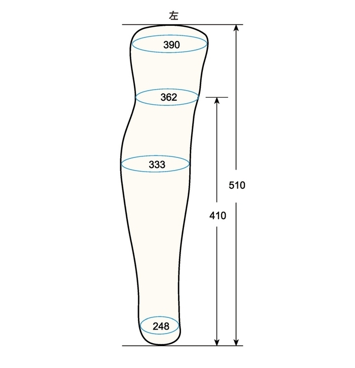 BKSL M measurement left leg tc regal prosthesis