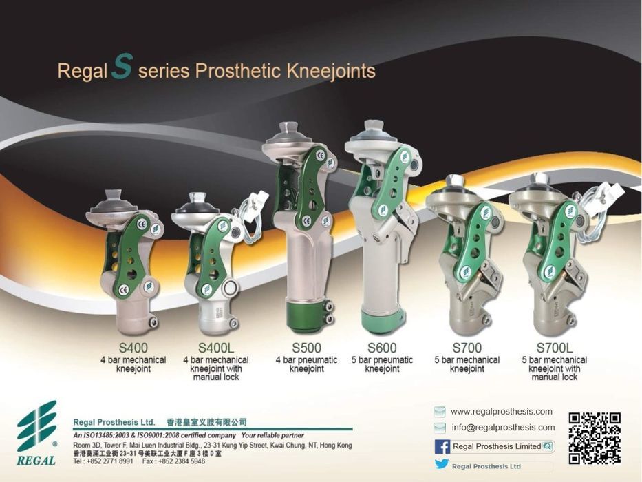 Regal S series Prosthetic Kneejoint regal prosthesis